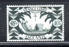 FRANCE FRENCH OCEANIA POLYNESIA COLONIES EUROPE STAMPS MINT HINGED LOT 322BL