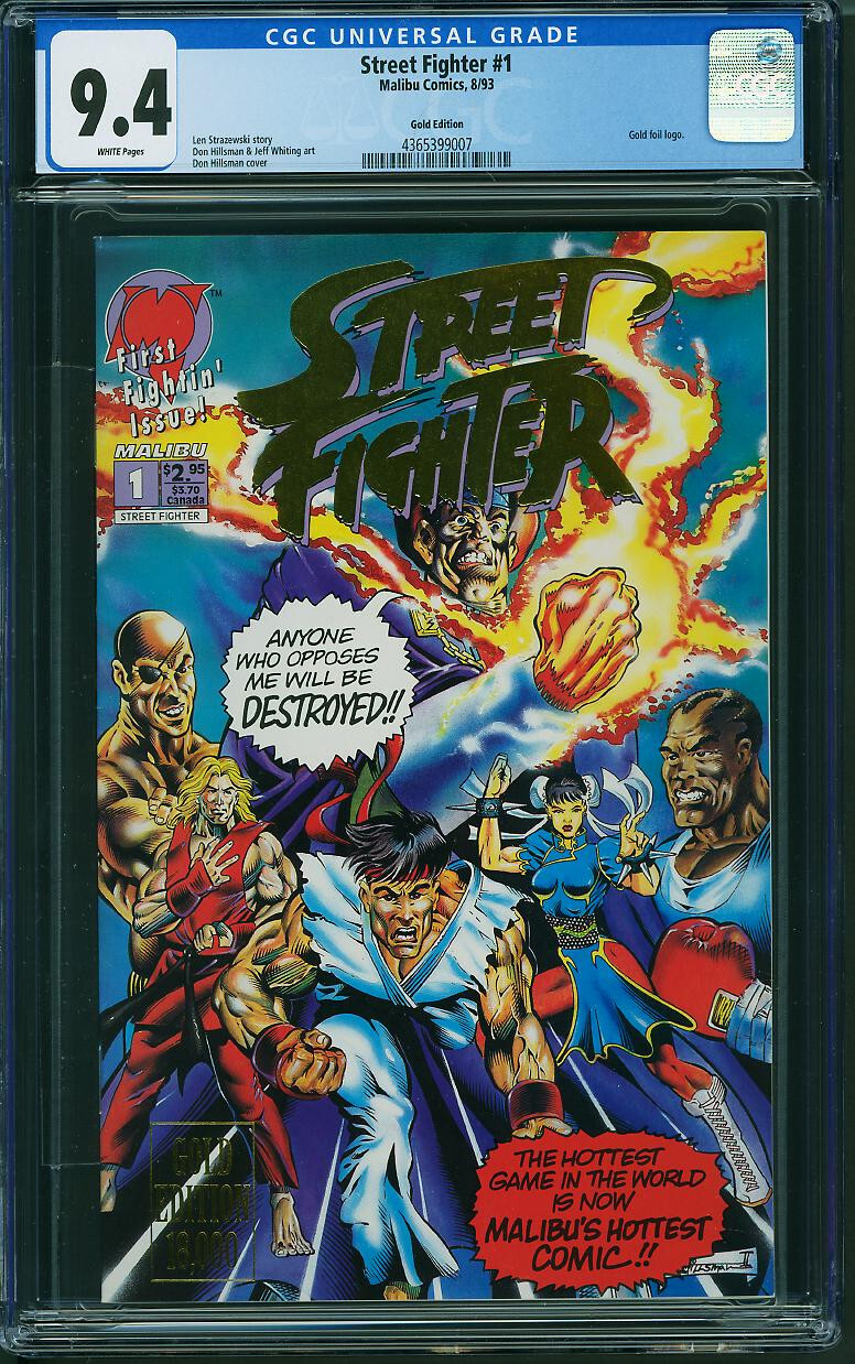 マジギャザ　Street Fighter Foil Edition Secret Lair Drop: February Superdrop - Secret Lair x Street