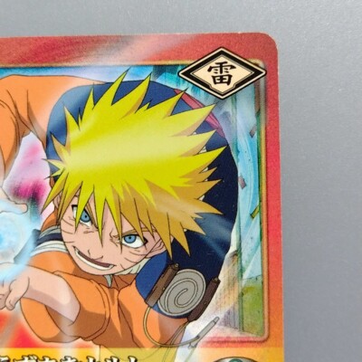 Naruto Uzumaki 