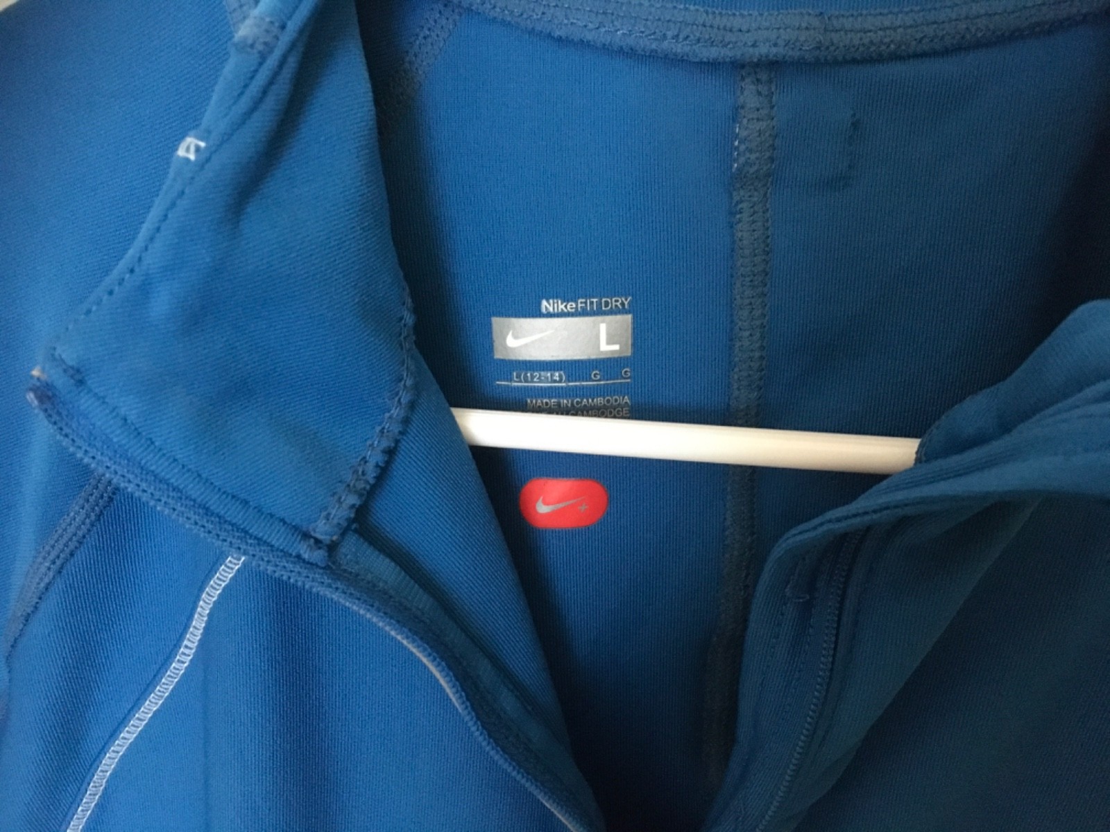 Nike Jacket Womens 12-14 BRIGHT Blue FIT DRI Full Zip Breathable 32” Bust 56323 thumbnail 3