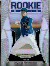 2021 Panini Prizm #RC21 Kohei Arihara Rookie Class