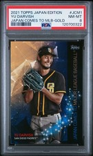 Yu Darvish, #/25 Gold, Japan Comes to MLB, 2021 Topps Japan Edition #JCM1, PSA 8
