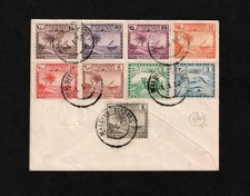MALDIVES, FDC, FULL SET ON COVER DATED JANUARY 1, 1953
