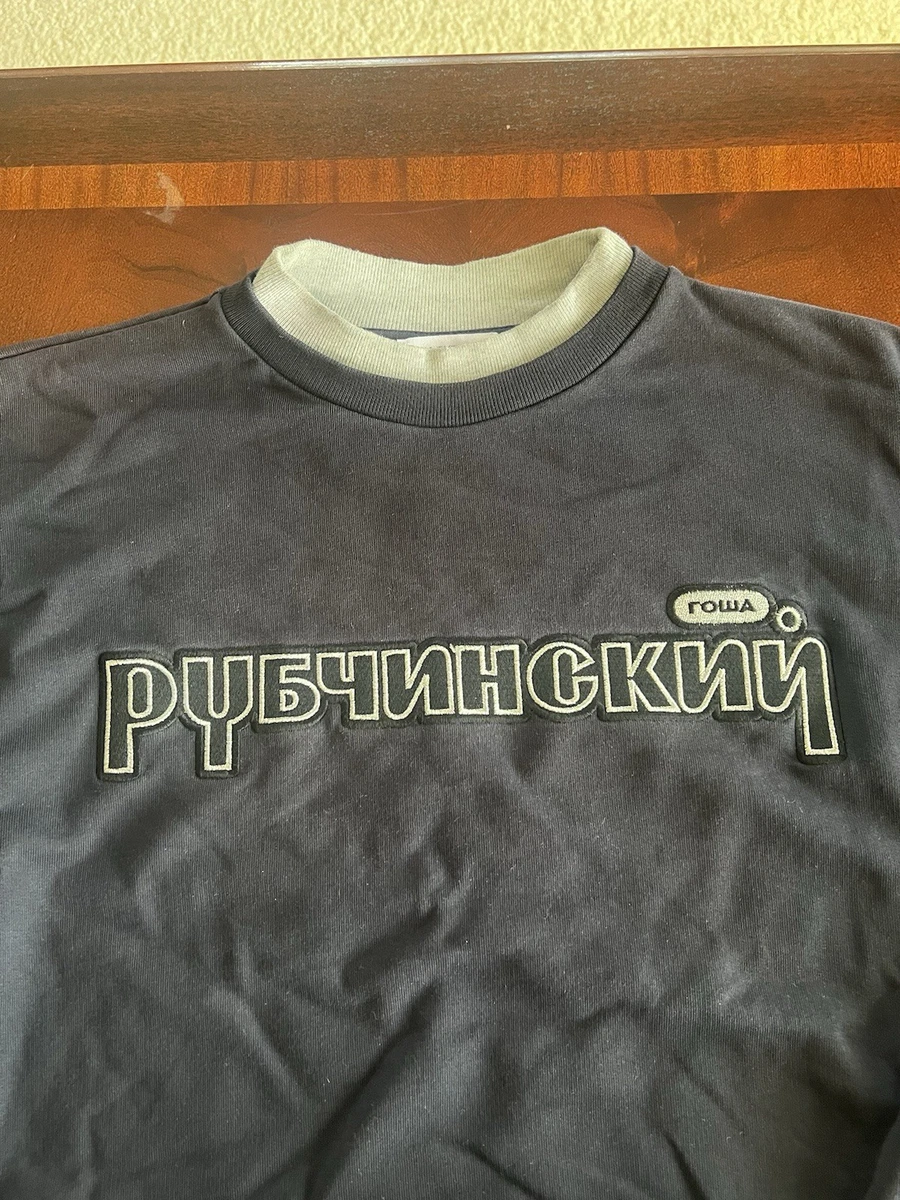 Blue Men's Gosha Rubchinskiy for sale | eBay