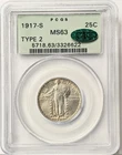 1917-S Standing Liberty Quarter PCGS MS-63 Type 2 CAC