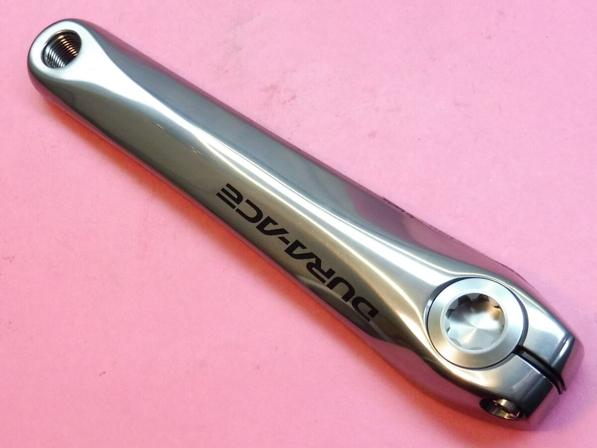 Shimano Dura Ace 7800 cycle chainset 172.5 mm - 39.52 - NOS Shimano Dura Ace 7800 cycle chainset 172.5 mm - 39.52 - NOS