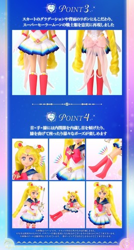 SUPER SILOR MOND QUECKSILBER MARS JUPITER VENUS STILLEDOLL 5-FIGUREN SET - Bild 8 von 12