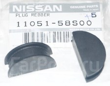 Nissan Oem 11051-58s00 Valve Cover Half Moon Seals Rb20 Rb25 Rb26 Vg30 Plugs Set