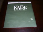 KABE  BLANK  PAGES  WITH MOUNTS  3 PAGES  X 4   6 PAGE X 7 SECTIONS 9 PAGES
