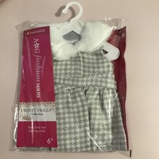 American Girl Doll FROSTY FRILLS Vest NEW IN PACKAGE  HTF