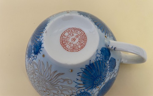 Fujita Kutani Shuho Blau Sandwich Tablett(e) Chrysantheme Pfingstrosen Teeservice Japan - Bild 12 von 17