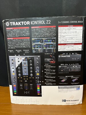 TRAKTOR KONTROL Z2 DJミキサー ジャンク品 TRAKTOR KONTROL Z2 DJミキサー ジャンク品