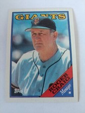1988 Topps #654 Roger Craig Baseball Card San Francisco Giants