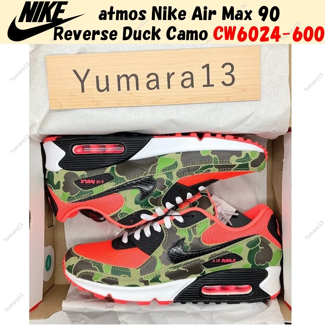 Nike Air Max 90 SP Reverse Duck Camo Infrared Black CW6024 600 US 4-14  Brand New