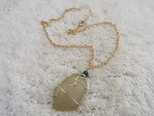 Goldtone Frosted Sea Glass Pendant Necklace