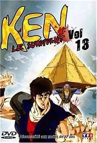 Ken Le Survivant, Vol. 13 - Photo 1/1
