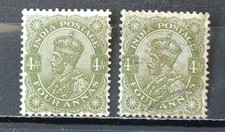 INDE anglaise-1911-26-lot 2 timbres neuf (charnière) & oblitéré  Y&T# 87