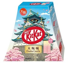 KitKat Osaka Castle Pack, Sakura Flavor, 10 pieces, Nestle Directly from Japan
