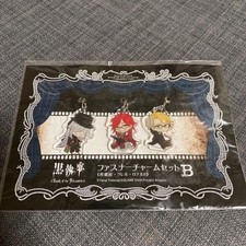 Black Butler Book of the Atlantic Zipper Charm Set B - Undertaker, Grell, Ronald