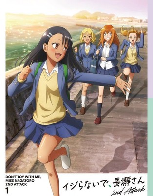 Don't Toy With Me Miss Nagatoro 2nd Attack Vol.1 Blu-ray w/CD&Booklet KIZX-566