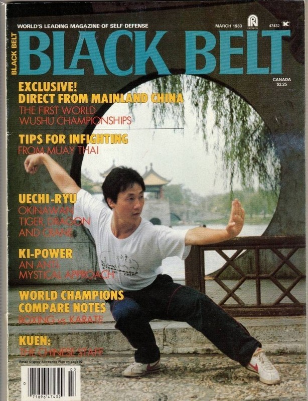 Black Belt Magazine, 1983 March,  Roger Tung