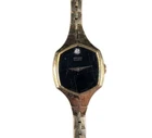 VINTAGE SEIKO DIAMOND 1400 5310 R LADIES WATCH New Battery