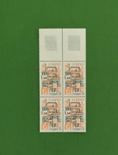 FRANCE 1980 Y&T 2081 BASTIDE CORDES BLOC DE 4 TTB