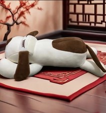 New 13  Plush White Dog Stuffed Animal. Perfect For Snuggling Or Sleeping On