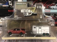 Greenlight - 1:64 Hitch & Tow Series CHASE  2021 Chevrolet Tahoe And Trailer