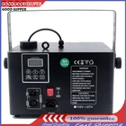1500W Low Profile Hazer Haze Smoke Machine DMX Theater DJ Party Stage Effect