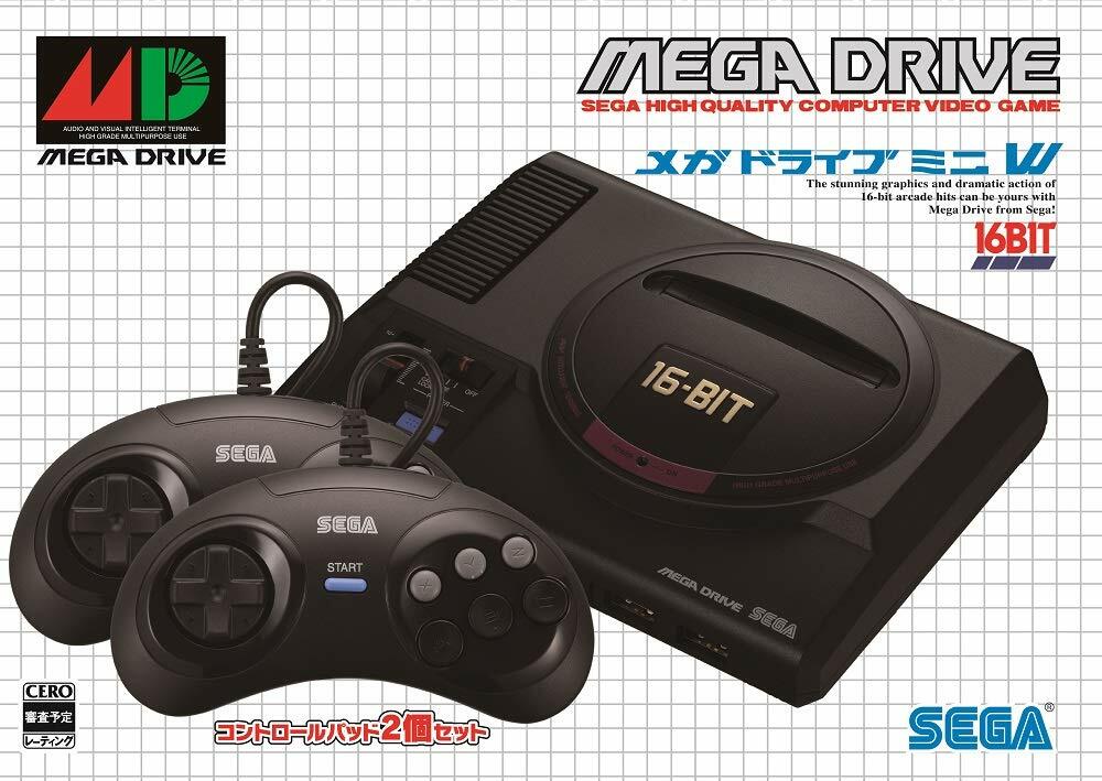 Sega Megadrive Mini W JAPANESE VERSION IMPORT NEW JAPANZON 