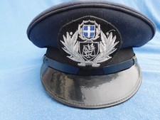 Grecja - czapka z daszkiem - czarna