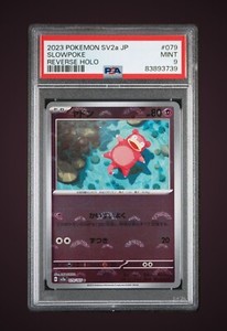 PSA 9 Slowpoke Reverse Pokeball Holo 79/165 SV2a Pokemon 151 Japanese Pokemon