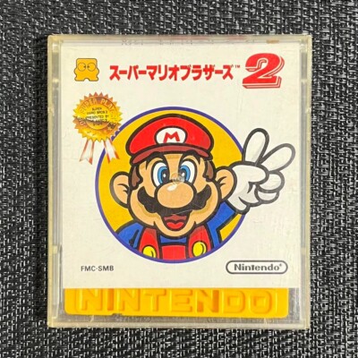 Super Mario Famicom Disk System Nintendo NES Tested direct