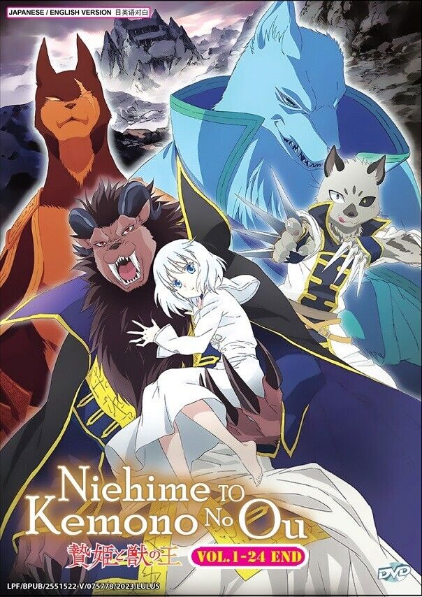 DVD Anime Niehime To Kemono No Ou TV Series (1-24 End) English Dub