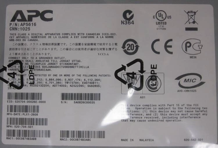 New Opened Box APC AP5616 8x1x32 Digital KVM With VM - Image 4 of 4