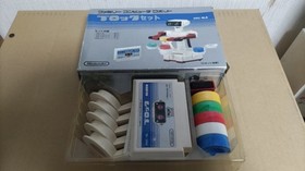 Nintendo Famicom Console Disk System Robot R.O.B. Junk