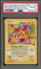 Pokemon Umbreon Gold Star Celebrations Classic Coll POP Series 5 Holo #17 PSA 10