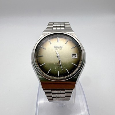 Seiko ELNIX Electromagnetic Balance 0702-8020 Watch Junk SV417 | eBay