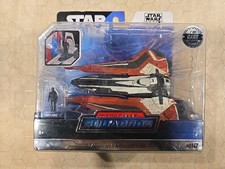 Star Wars Micro Galaxy Squadron Series 7 DARTH MAUL'S NIGHTBROTHER Rare 1 15000