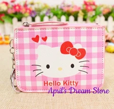 Hello Kitty Pink Gingham ID Cardholder Coin Purse Keychain Wallet