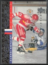 1995-96 UD Be a Player Alexei Kovalev 182 World Class