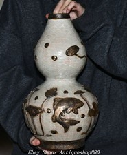 13.7''Old Chinese Bean Green Glaze Porcelain Gilt Fish Lotus Gourd Bottle Vase