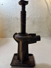 Vintage Screw Jack #1