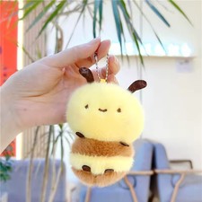 11cm Cute Bee Plush Toy Car Hanging Pendant Bag Charm Gift