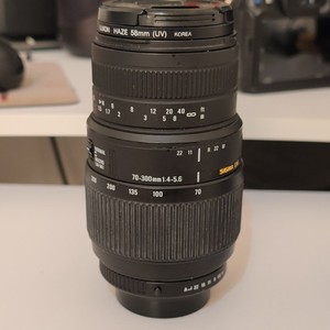 Sigma 70-300mm f/4-5.6 Zoom Telephoto Lens Auto/Manual/Macro Pentax K 58mm