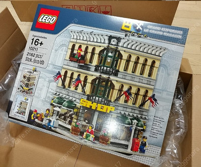 LEGO 10211 Grand Emporium NEU VERSIEGELT 2010 SELTEN NICHT MEHR ERHÄLTLICH Mo...