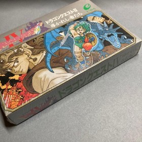 [New and unopened] Famicom Dragon Quest 4