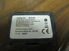 SPECTRALINK NICKEL METAL HYDRIDE BATTERY BPX100 H-8