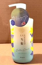Kracie ICHIKAMI Repair & Prevention Color Care Shampoo  480ml MADE IN JAPAN